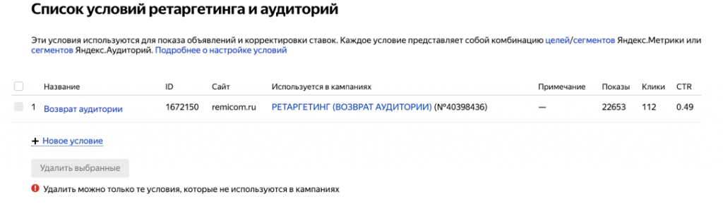 2.4.png 2.4.png
