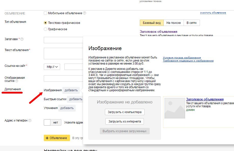 Изображения Изображения