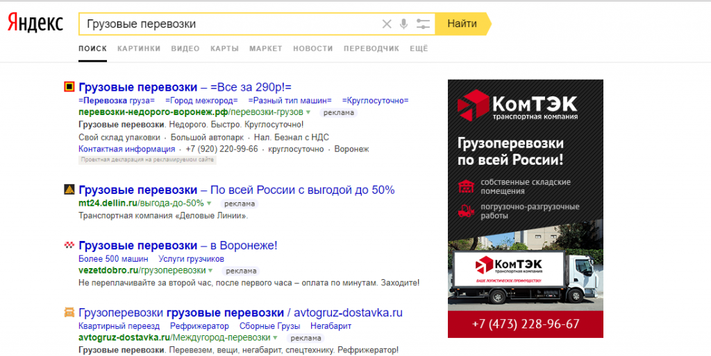 banners 1.png banners 1.png