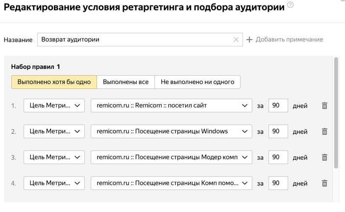 2.5.png 2.5.png