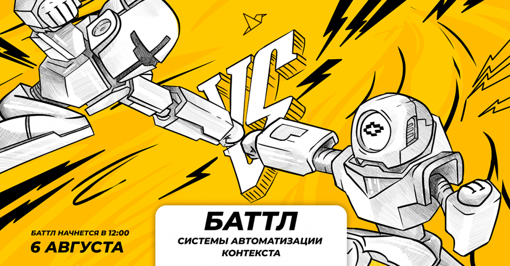 1a6d429b47c0f096186db8c665f51fd45cf851a0.png 1a6d429b47c0f096186db8c665f51fd45cf851a0.png